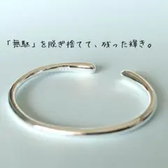 Item thumbnail for item b0c6560e-eec8-408e-a3d3-a6859f2a1611