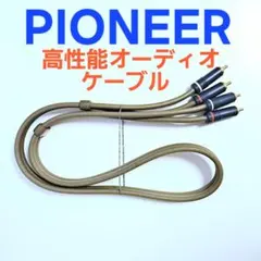 Item thumbnail for item d283fa23-c6d3-4b90-b669-817f0783c0de