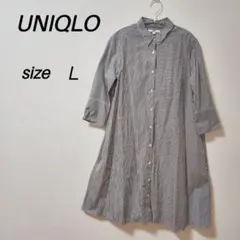 UNIQLO  ロングシャツワンピース