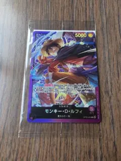 ワンピースカードゲーム ルフィ リーダーパラレル サウンドローダー