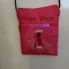 Item thumbnail for item e70dcaec-91b6-40e7-852f-290d09e5cfac