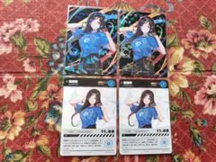 にじさんじ にじフェス2023 コレクションカード 白雪巴