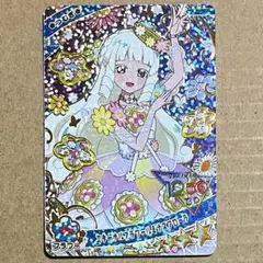 アイプリカード　エターナルフラワールミナスフローラ