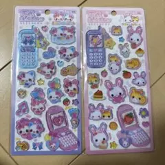 なぁちゃん☆様 リクエスト 2点 まとめ商品