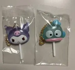 サンリオ　クロミ　ハンギョドン　2点セット　【未開封】