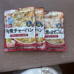 離乳食・ベビーフード