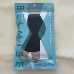 ベルミス スリムガードル L ブラックのサムネイル