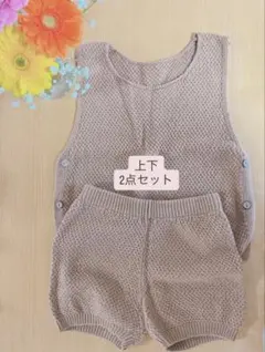 韓国子ども服　上下セット　ベビー服　おしゃれ着