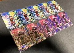 ドラゴンボールカード 孫悟空 ゴクウブラック 10枚セットのサムネイル