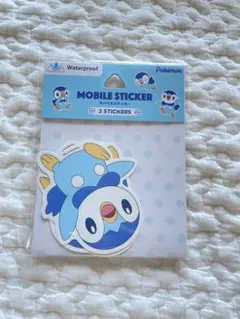 新品　未開封　ポケモン モバイルステッカー ポッチャマ　3枚入り