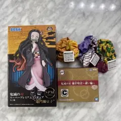 鬼滅の刃 スーパープレミアムフィギュア 竈門禰豆子　懐中時計〜絆ノ輪〜　シュシュ