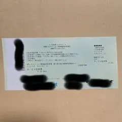 몬스터 배쉬 맘버스 주차권 주차장 8/24 일요일