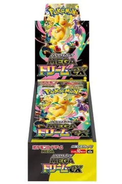 MEGA ドリームEX 1BOX　シュリンク付き　ポケセン産