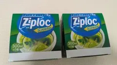 【早い者勝ち❣】新品未開封ZipLoc スクリュー式保存容器 300ml 2個のサムネイル