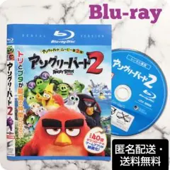 Item thumbnail for item 5e82d5bb-ecfe-4326-970c-b9b731cd2b58