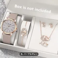 まなみん様 リクエスト 2点 まとめ商品