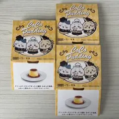 ちいかわ　ココス coco's プリン 限定 ちいかわ ハチワレ うさぎ