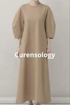 カレンソロジー