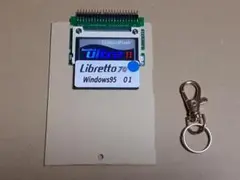 東芝 Libretto 50 60 70用 16MB 増設用メモリ - メルカリ