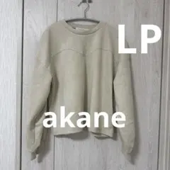 プルオーバー スウェット