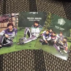 嵐 ワクワク学校 ファイル