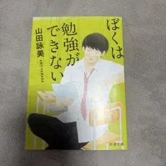 Item thumbnail for item 0c6b6b92-a39d-4caf-b36b-0a5bee32a604