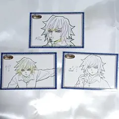 冨岡義勇　キメツ学園　特典　原画　ポストカード　鬼滅の刃　カフェ