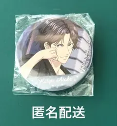 2025年最新】跡部景吾 缶バッジ テニラビの人気アイテム - メルカリ