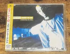 【廃盤】Warren G Smokin' Me Out帯付きCD