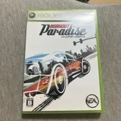 pizzzza19様 リクエスト 2点 まとめ商品