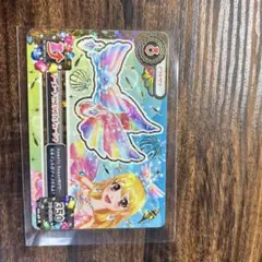 2025年最新】マーメイドピスケスの人気アイテム - メルカリ