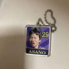 浅野拓磨　ストラップ　サンフレッチェ広島