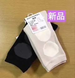 【ラスト1点】ユニクロ×マリメッココラボソックス2足セット20〜24cm
