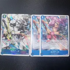 ワンピースカード　スクアード　パラレル