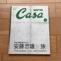 Item thumbnail for item 3aa162b5-3ecd-42e2-8ab3-01bad509678e