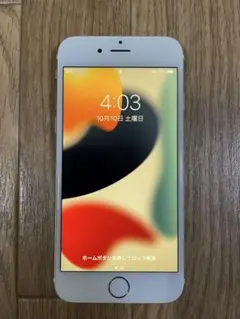 Apple iPhone 6s 64GB バッテリー最大容量66%