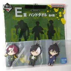 WIND BREAKER 一番くじ 桜 蘇枋 十亀 ラバーチャーム タオル 4点