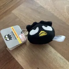 バッドばつ丸 マスコット ぬいぐるみ　サンリオ キーホルダー