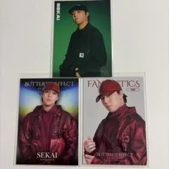 FANTASTICS 世界　トレカ3枚セット