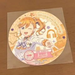 ラブライブスーパースター Liella! 澁谷かのん コースター
