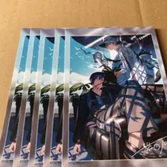 プロセカ ポスカ 冬弥 カイト