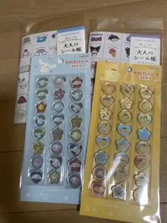 大人のシール帳　サンリオ　おはじきふうシール