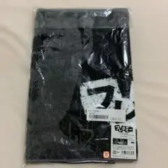新品・未開封】 NOiD タオル 黒 - メルカリ