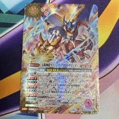 Item thumbnail for item 3b004e6f-76f2-44cf-9fdf-c67e4f727066