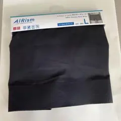 AIRism シームレスボクサーブリーフ L ブラック
