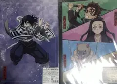 鬼滅の刃　クリアファイル　４枚　伊黒小芭内　甘露寺蜜璃　竈門ねずこ　鬼舞辻無惨