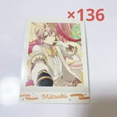和泉三月 アイナナ まとめ売り アイドリッシュセブン - メルカリ