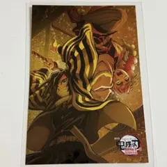 鬼滅の刃 ufotable togo ポストカード 伊黒小芭内 甘露寺蜜璃