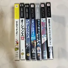 PSP お試し7本セット