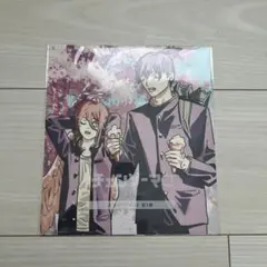 【即日発送】劇場版 チェンソーマン レゼ篇 入場者特典 第三弾